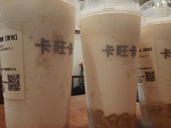 -卡旺卡(马鞍山金鹰店)