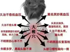 -巧功夫推拿·采耳·疼痛调理(蔚然中心店)