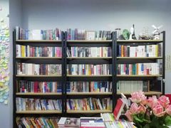 -福荫书店