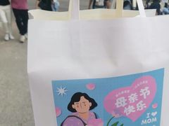 -仟吉KenGee(江南万达店)