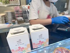 -花花卷卷·鲜食蛋糕(静安久光百货店)