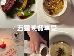 -上海外滩华尔道夫酒店