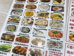 -陈伯手工鱼丸(鼓浪屿沙滩店)