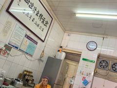 -清真·宏顺祥卤汁凉粉(大皮院店)