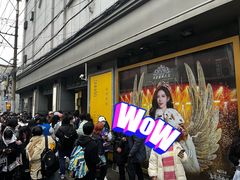 -SNH48星梦剧院
