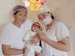 -福田家月子中心 产后 月嫂(市立母子医院店)