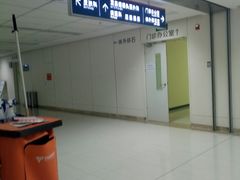 -民航总医院