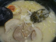 -井上家(大兴街店)