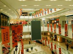 -凯德广场(西城店)