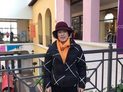 -枫叶小镇奥特莱斯
