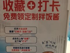 -兰湘子·湘菜小炒(盛龙广场店)