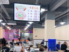 -欢乐牛香(东海二路店)