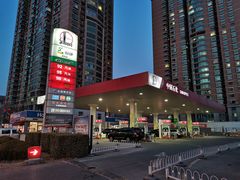 -中国石化十里河加油站