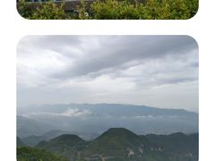 -重庆云阳龙缸景区