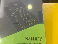 -千米手机电脑维修回收(永清街店)