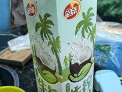 -小海豚•老字号海鲜餐厅(天涯店)