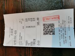 -外婆家(南开大悦城店)