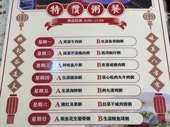 -新辉港式茶餐厅(北栅店)