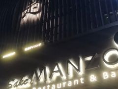-慢走(甜水园店)