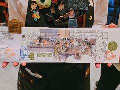 -DECAMERON十日谈(卓悦汇店)