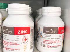 -万宁(新城市广场店)