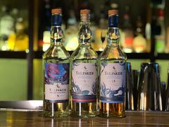 -SPEYSIDE 威士忌&鸡尾酒吧