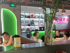 -炙城·韩式烤肉(南京东路店)