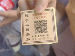 -紫阳古街