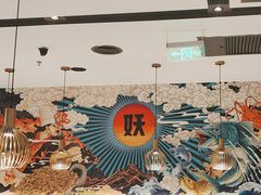 -半天妖烤鱼(西铁营万达店)