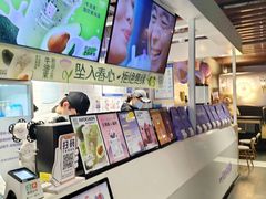 -一只酸奶牛(丹尼斯大卫城店)