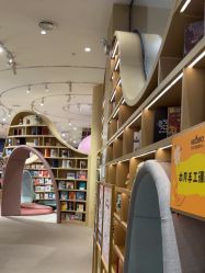 -奈尔宝·儿童乐园·亲子餐厅(星河湾店)