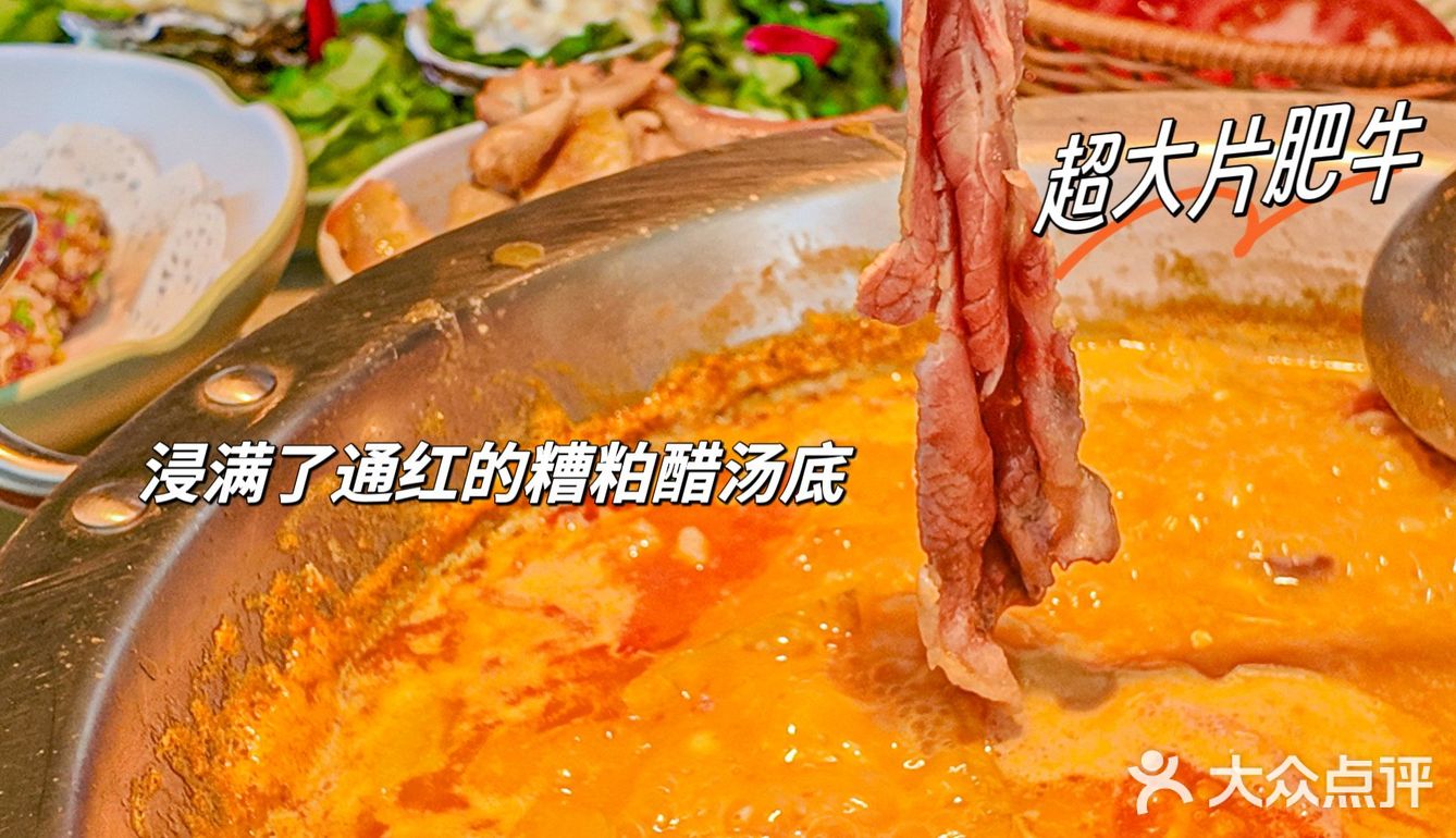 三亚这么吃..才没算白来‼️