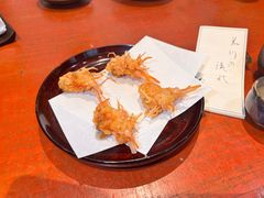 -みかわ是山居