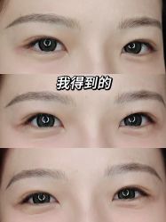 -十三美学·半永久纹眉纹唇·野生眉