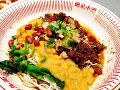 重庆豌杂面-遇见小面(站西路店)