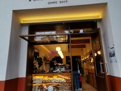 -稻田秋(怡美广场店)