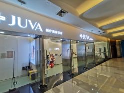 -JUVA欧华医美连锁