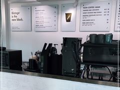 -BLATAGE COFFEE