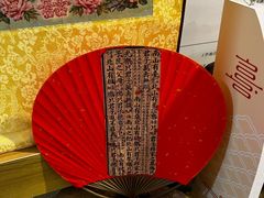 -邊城書店