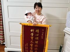 -天鹅到家·保姆月嫂育儿嫂(总店)