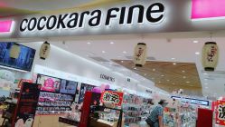 -cocokarafine可开嘉来