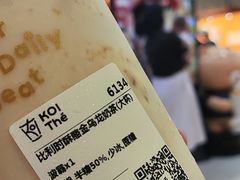 -KOI Thé(正佳广场店)