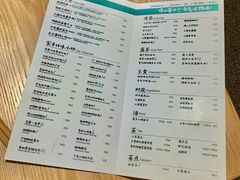 菜单-湘拾(壹方北馆店)