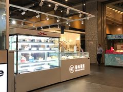 面包甜点陈列柜-卷心卷意·轻甜蛋糕(新光天地店)