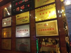 门面-阿胖龙虾小海鲜(宁国南路总店)