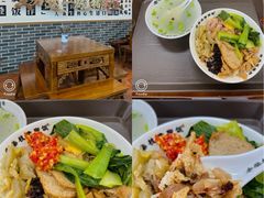 -老柴枝猪脚饭(窑岭店)
