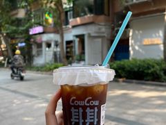 -CowCow其其·牛杂咖啡公司(六运店)