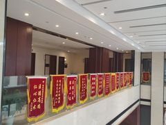 -爱康卓悦体检中心(九座花园分院)