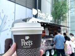 冰香椰Dirty-Peet's Coffee皮爷咖啡(万象天地店)
