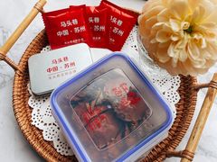 -马头巷·隐庐居·红油大虾(园区店)